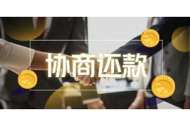 岑溪对付老赖：刘小姐被老赖拖欠货款